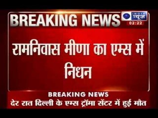 India vs Pakistan army: Wounded soldier died in AIIMS Hospital