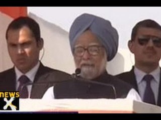 MNREGA misused in UP: PM - NewsX