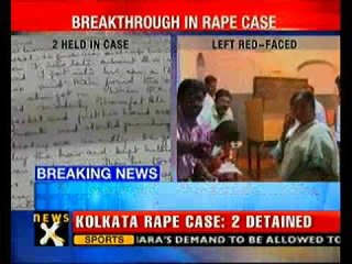 Two detained in Kolkata rape case-NewsX