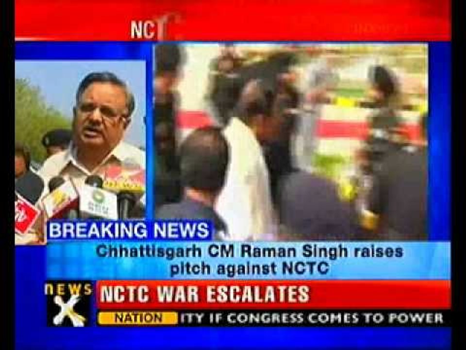 States should have been consulted on NCTC: Rama...