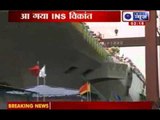 India News: India launches first indigenous aircraft carrier INS Vikrant