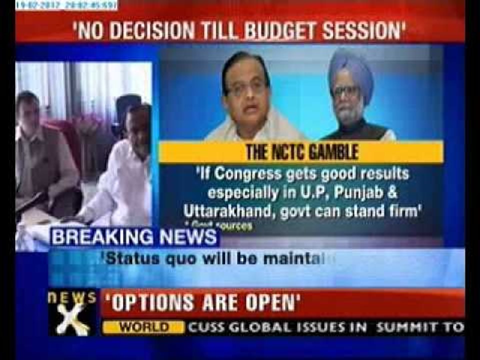 We are keeping all options open on NCTC: Govt sources-NewsX