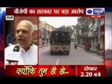 India News: Mayawati and Yashwant Sinha blame government for Kishtwar unrest