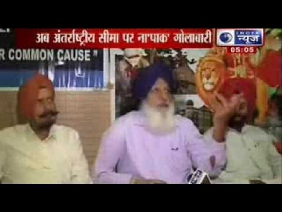 India News : Pakistan blames Indians over LoC firing