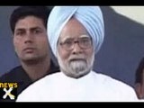 PM to write to Chief Ministers on NCTC row: Sources - NewsX