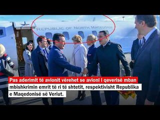 Avioni i qeverisë tashmë mban mbishkrimin e emrit të ri insta