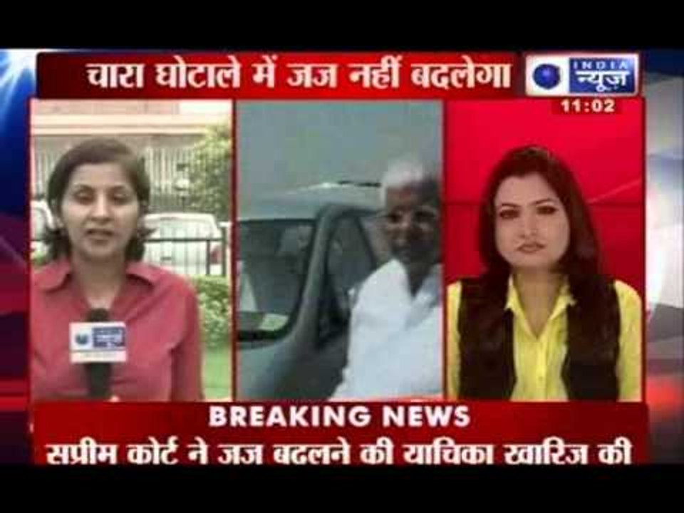 India News: Supreme Court dimisses Lalu Prasad Yadav's plea