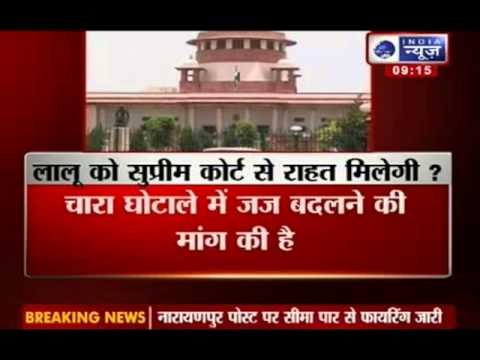 Fodder scam: SC rejects Lalu Prasad's plea seeking transfer of judge