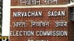 EC meets over code of conduct violations-NewsX