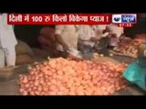 India News : Brace for further rise in onion prices