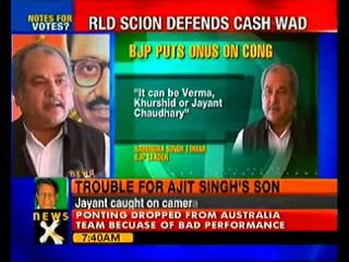 Action should be taken against allies, Cong: Narendra Tomar- NewsX