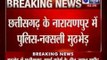 India News : 3 jawans, Maoist killed in Chhattisgarh encounter