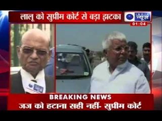Lalu Prasad Yadav shocked by Supreme Court