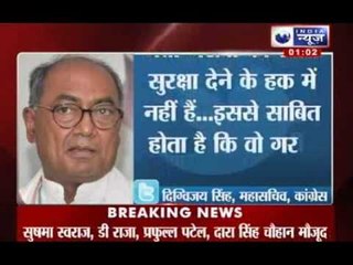 India News: All-party meet on Food Security Bill