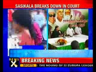 Jaya's ex-aide in special court today- NewsX