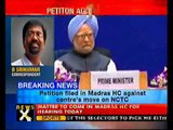 NCTC row: Madras High Court advocate files petition against Center-NewsX