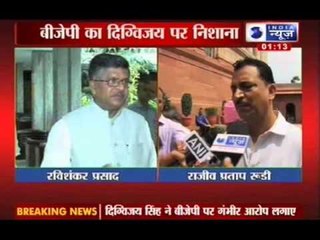 India News: BJP attacks Digvijay Singh