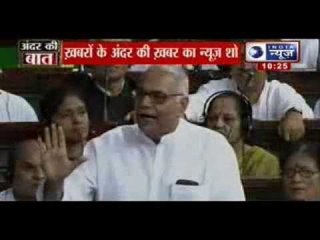 India News : Govt should open Vadra School of Business, says Yashwant Sinha