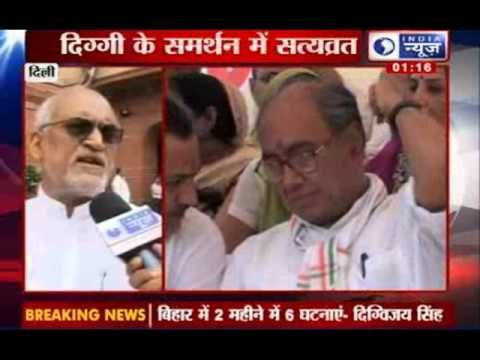 India News: Digvijay Singh's remarks are correct, says Satyavrat Chaturvedi