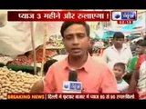 India News : Onion prices make people cry