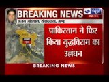 India vs Pakistan army: Pakistan violates ceasefire again in LoC Poonch