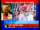 Riots couldn't have happened without Modi's knowledge: CPI-NewsX