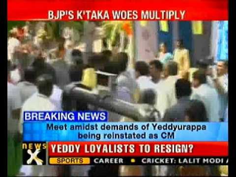 Yeddyurappa loyalists to handover resignation to Gadkari- NewsX