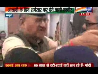 India News: BJP MLA, Municipal Chairman fight it out to hoist tricolour on Independence Day