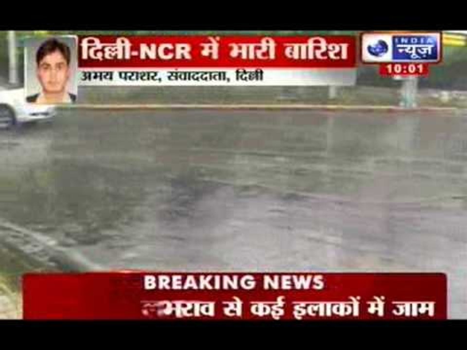 India News: Heavy rains lash Delhi NCR, waterlogging hits traffic