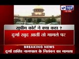 Durga Shakti Nagpal: Supreme Court refuses to entertain PIL for reinstatement
