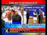 Congress core committee decided not to withdraw NCTC:Sources-NewsX