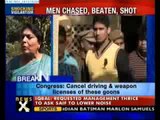 Congress expresses shock over attack on Hotel staff in Delhi-NewsX