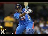 No rift in team, team only looking to win matches Dhoni-NewsX