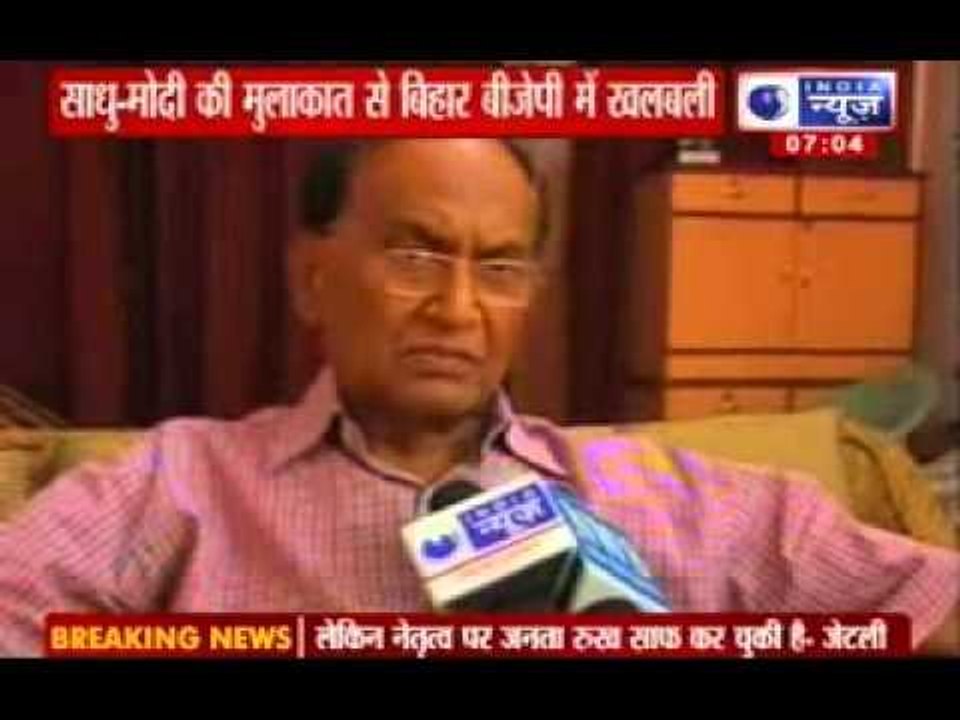 India will be safe in Narendra Modi rather than Rahul Gandhi's hands: Sadhu Yadav