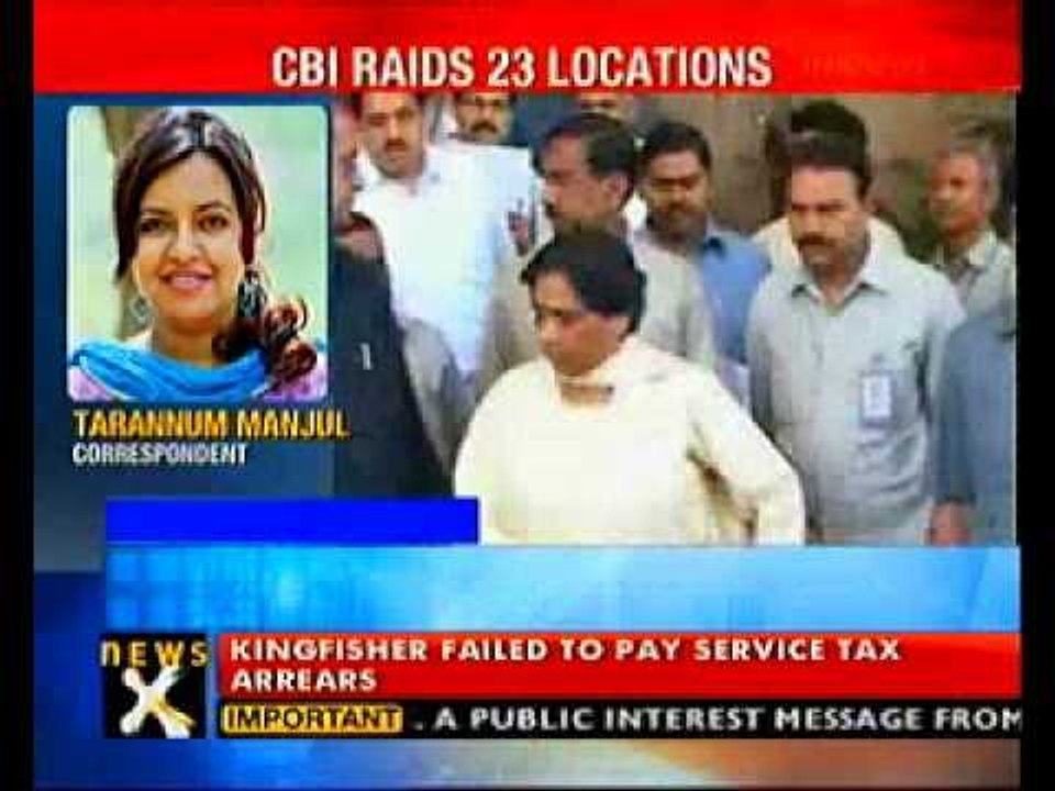 NRHM Scam: CBI raids 23 places across UP-NewsX