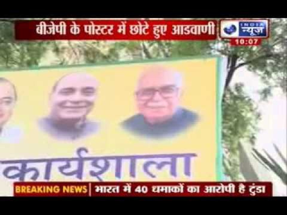India News : Narendra Modi to hold social media workshop for BJP spokespersons