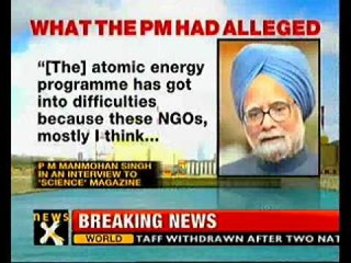 Kudankulam nuclear plant to be operational in 6 weeks- NewsX