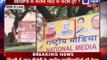 India News : Narendra Modi replaces Advani on BJP posters