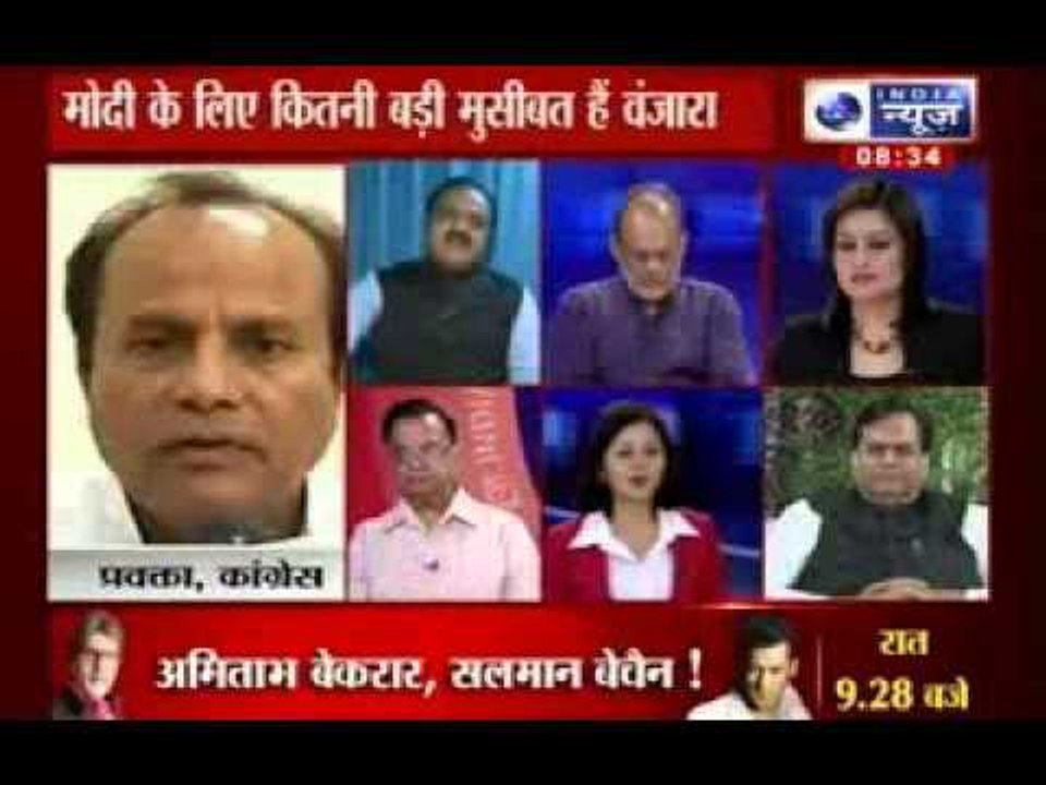 Fake encounters: Vanzara's letter may hurt Narendra Modi's Prime Ministerial chances