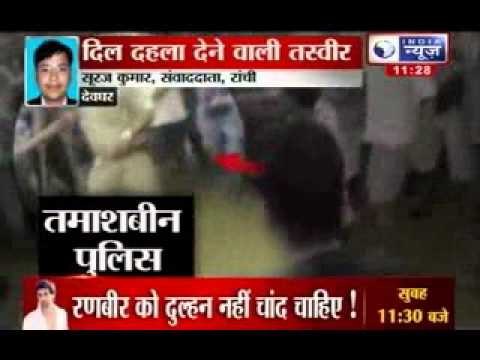 India News : Mistaken to be Maoists, student leader and driver beaten to death. OC & SI suspended