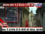 Bodh Gaya blasts: NIA team quizzes three suspects