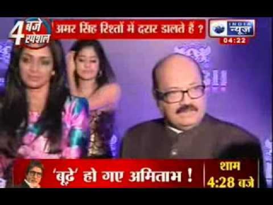 India News : Boney Kapoor along with Amar Singh host grand party for Sridevi