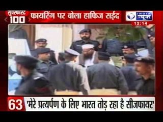 India News: Super Fast 100 News