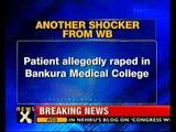 Teen raped by hospital staff in WB-NewsX