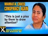 Mamata blames CPM for rapes in West Bengal - NewsX