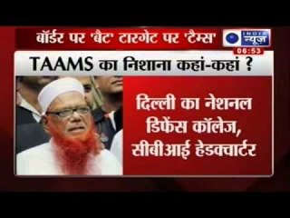 India News : Tunda reveals his terror plans