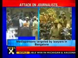 Lawyers attack Journalists in Bangalore; 2 injured-NewsX