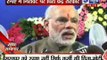 India News : Narendra Modi slams government on falling rupee