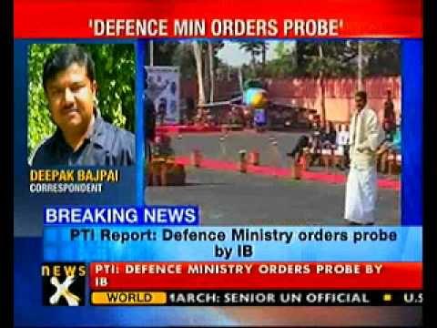 Defence Minister's office bugged; probe ordered:Report-NewsX