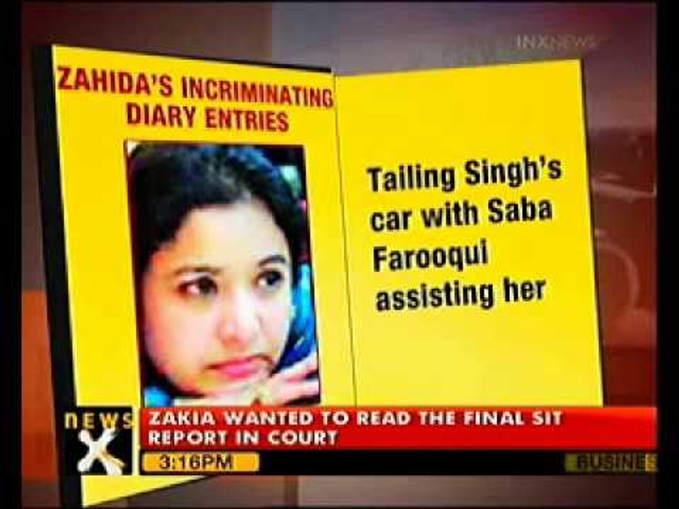 4th arrest in Shehla Masood case- NewsX